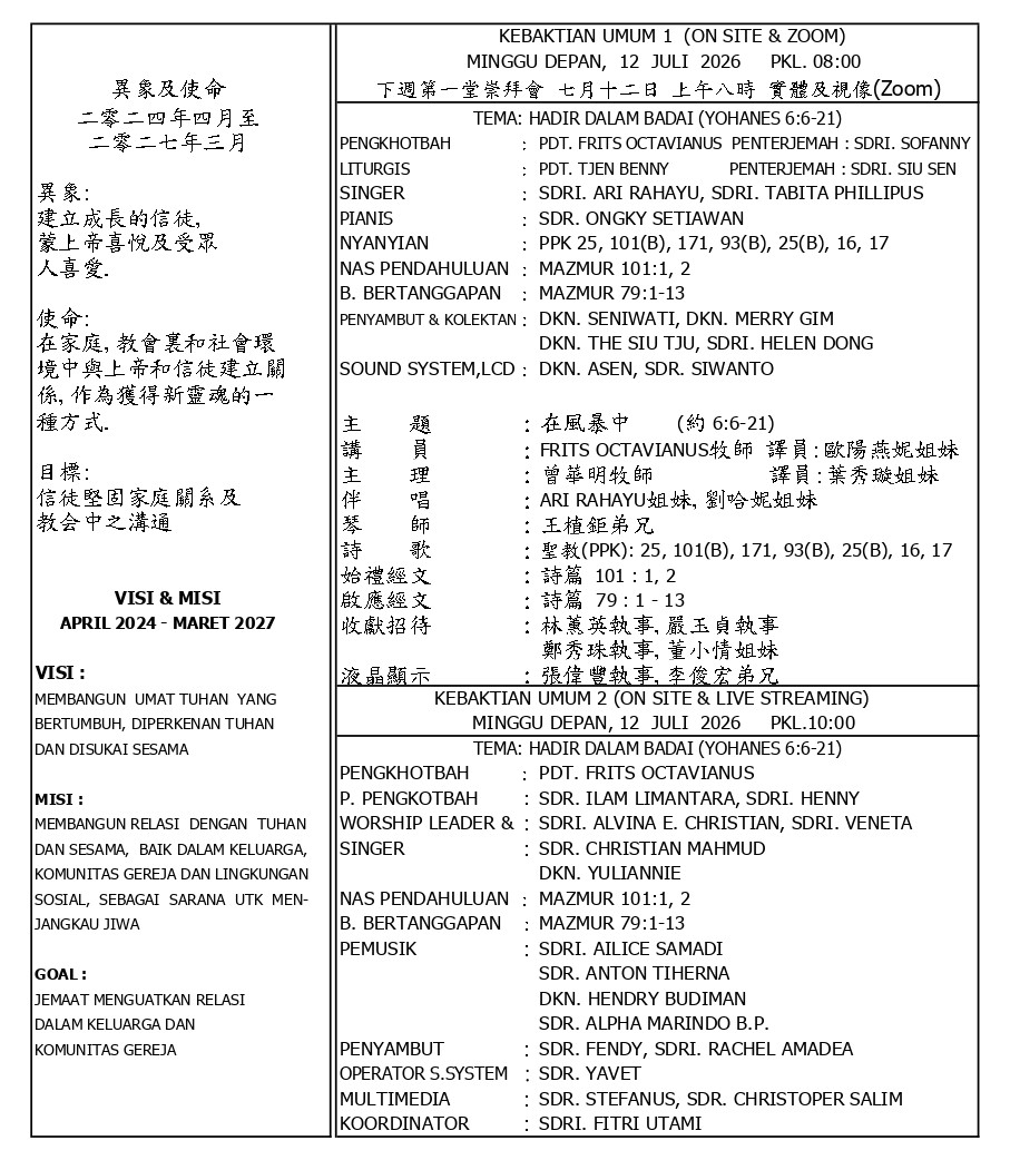 JADWAL12JULI2
