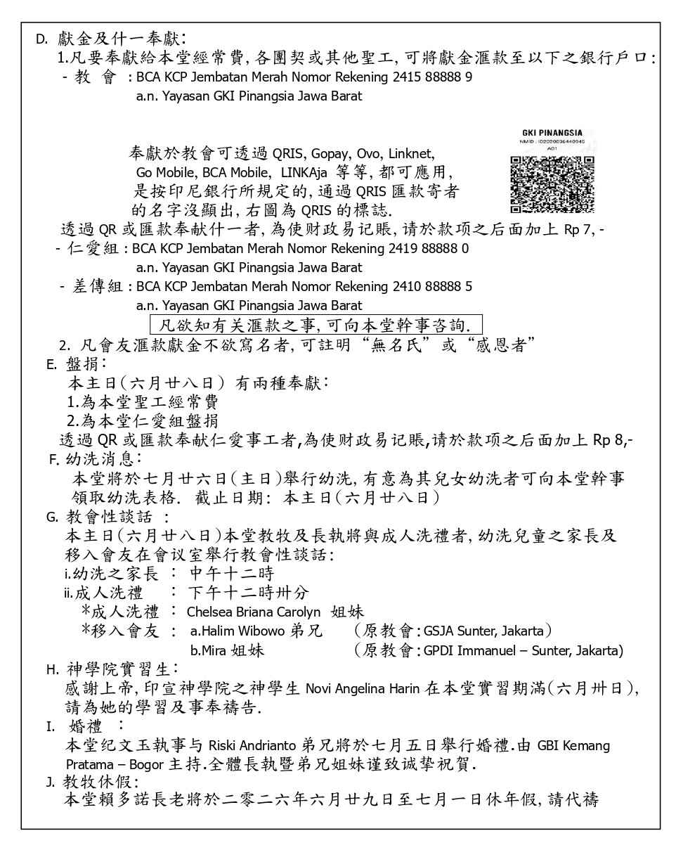 MANDWEB28JUN2