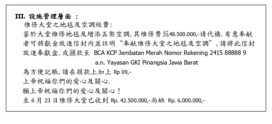 MANDWEB28JUN4