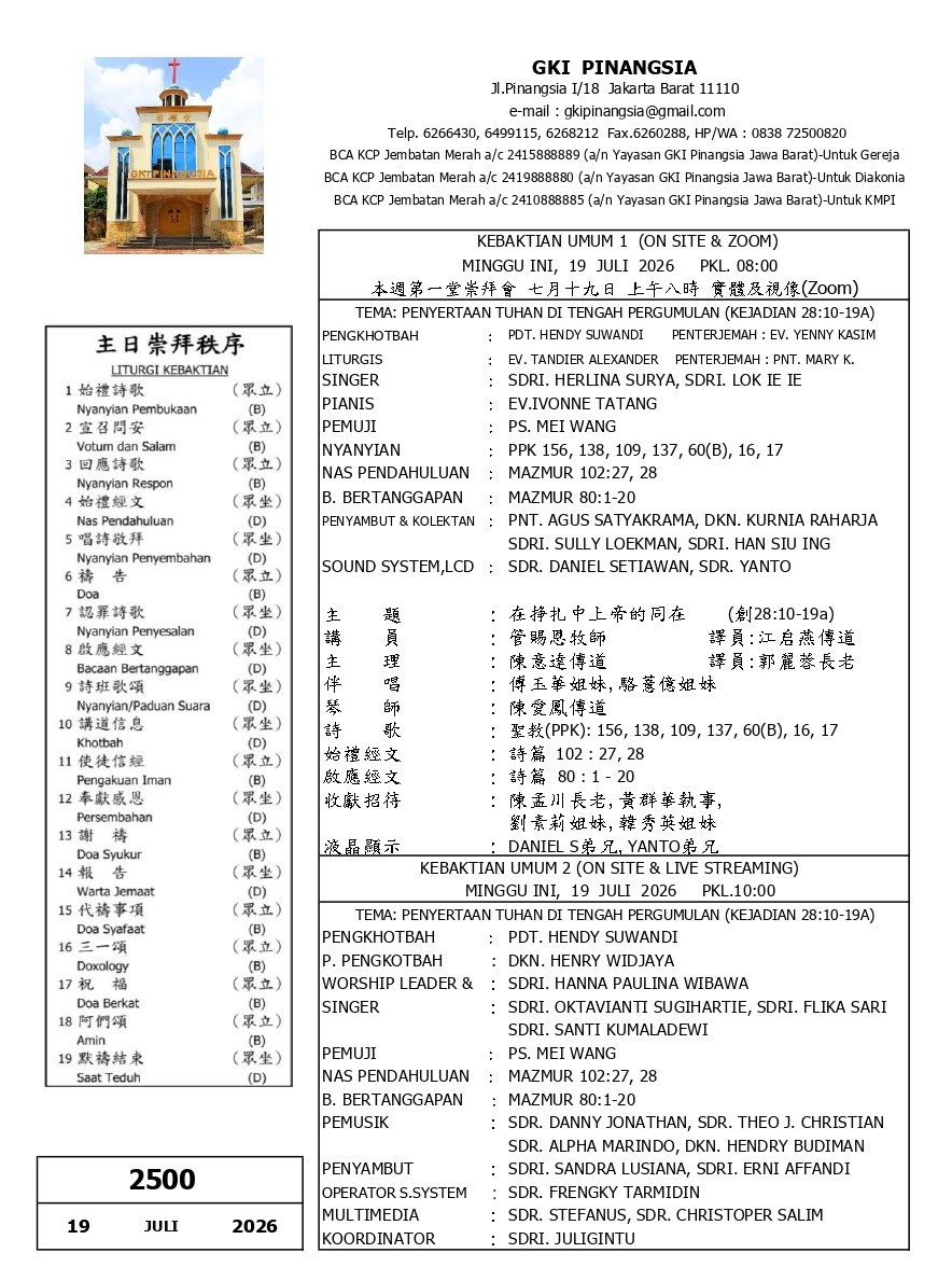 JADWAL19JUL1