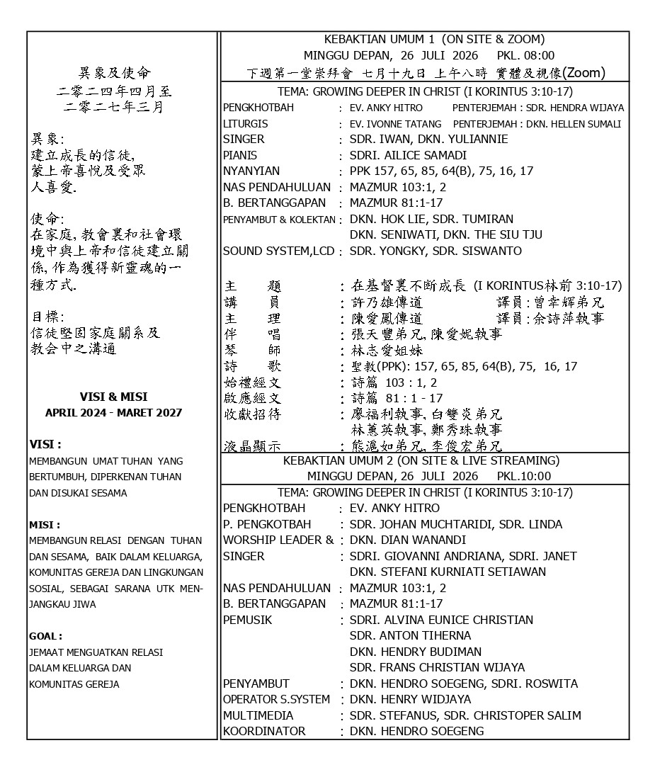 JADWAL26JUL2