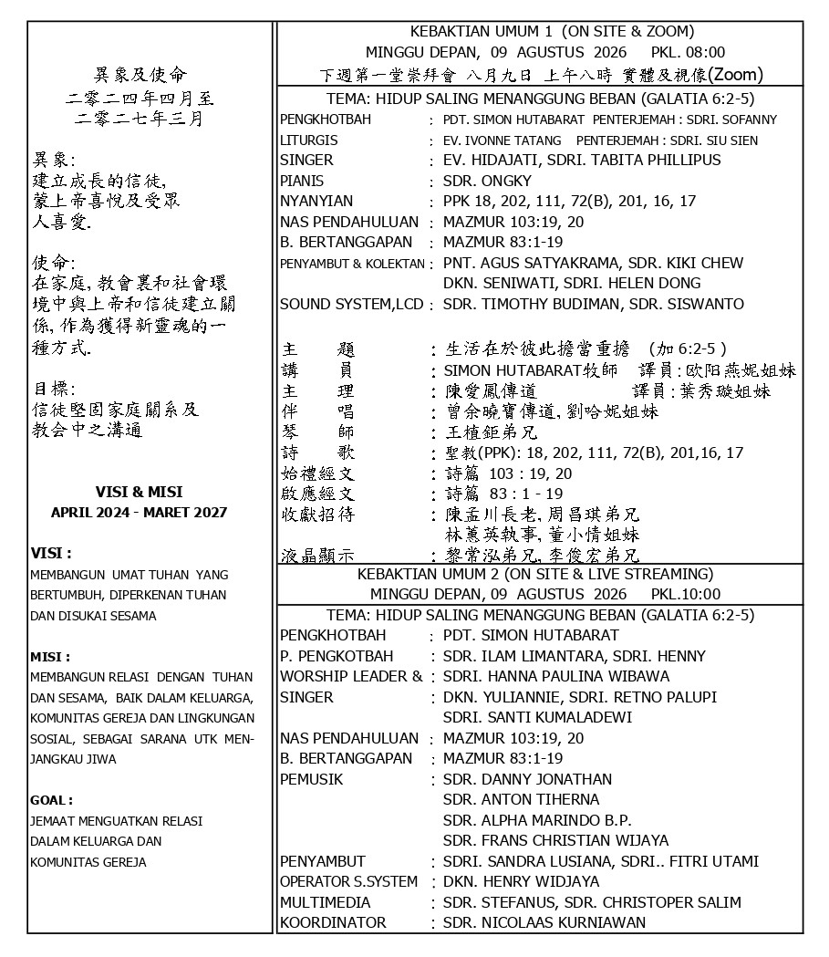 JADWAL9AGT2