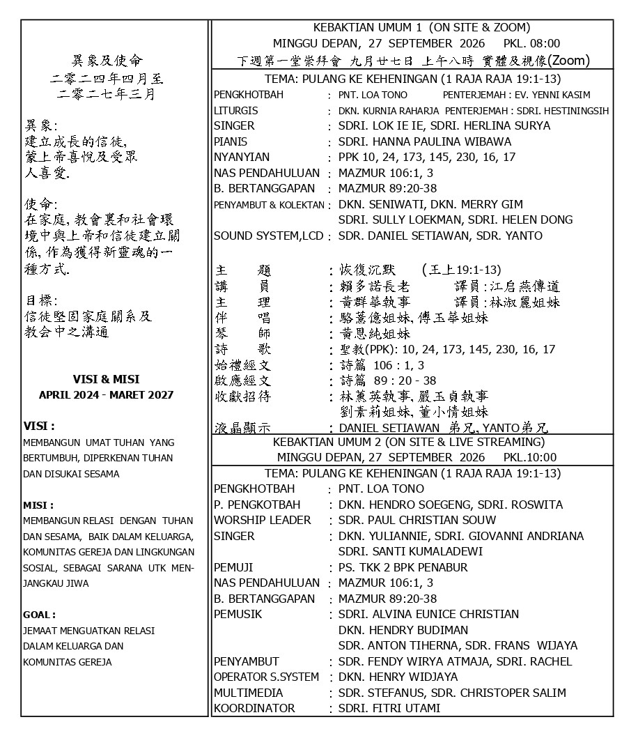 Jadwal26sep2
