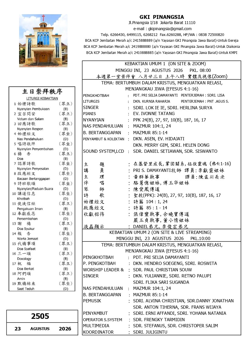 jadwal23agt1