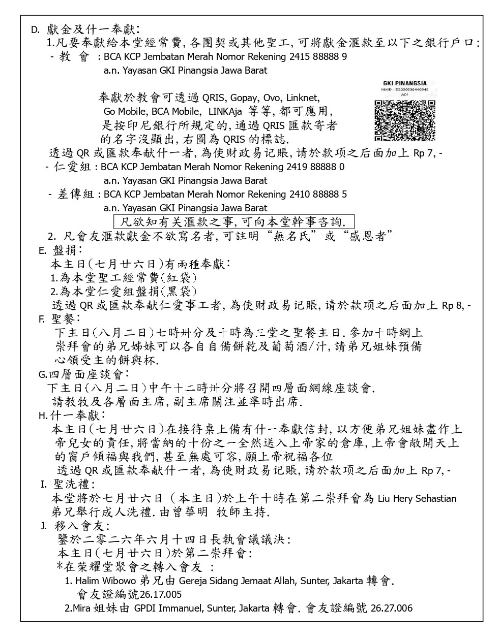 mandweb26jul2